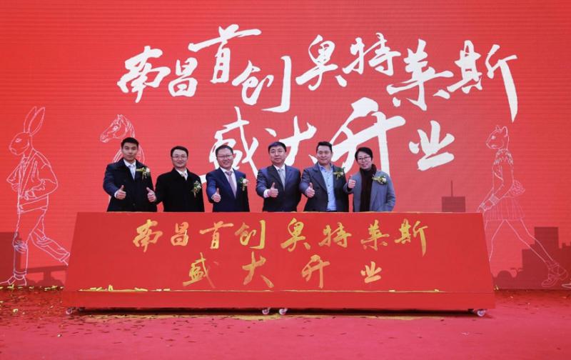 南昌首创奥莱赣江之畔乘势而来