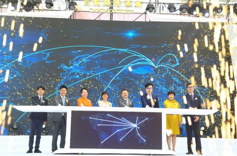 武汉首创奥莱盛大开业各地首创奥莱业绩均创新高