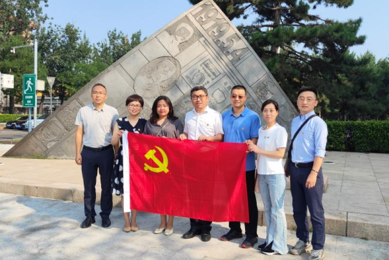 砥砺初心担使命 踔厉奋发勇作为
