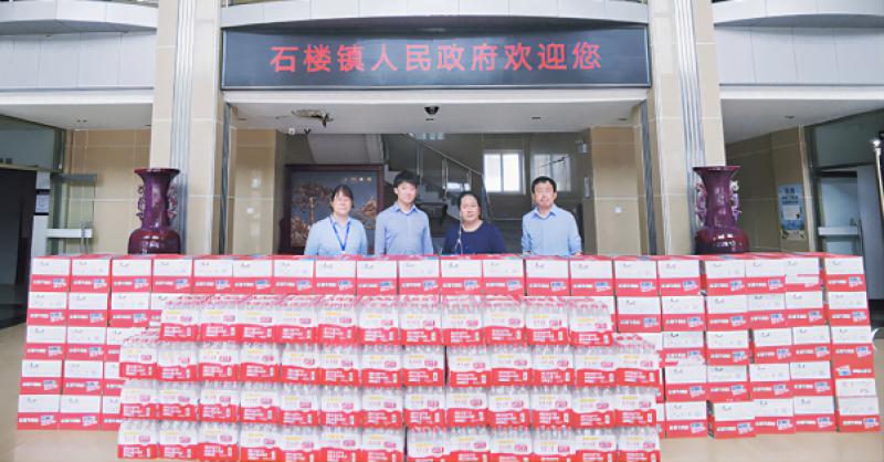 防汛救灾 奥莱有爱